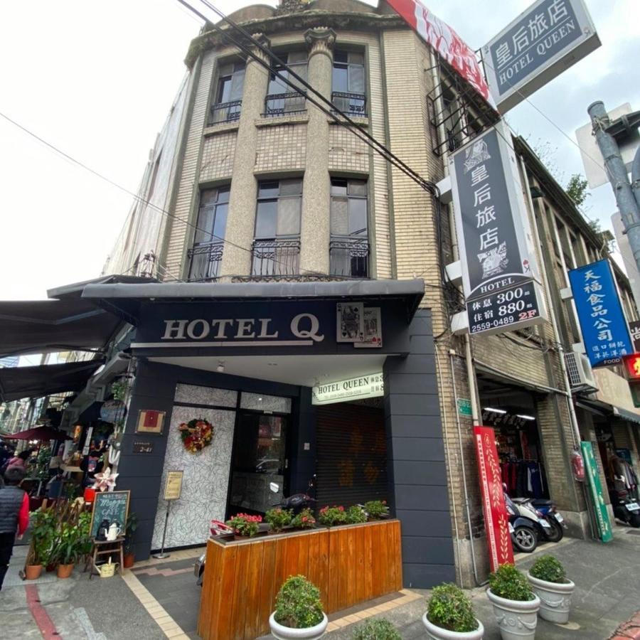Queens Hotel Тайпей Екстериор снимка