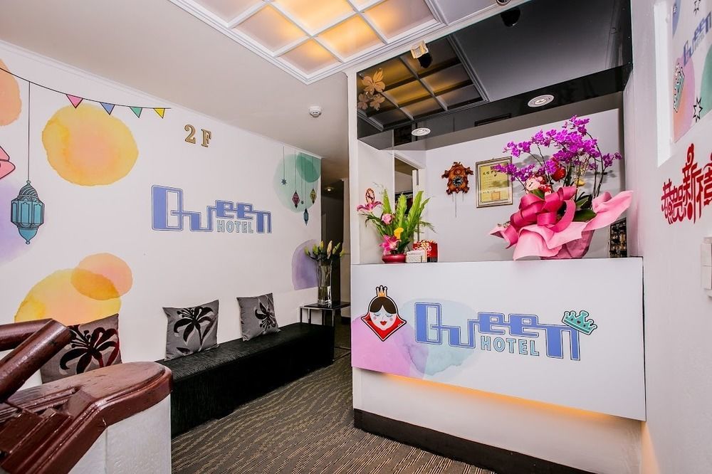 Queens Hotel Тайпей Екстериор снимка